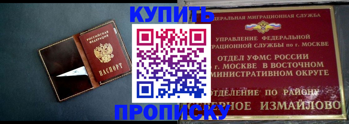 форма 3 в Елабуге